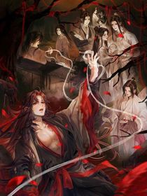 魔道众人观从前