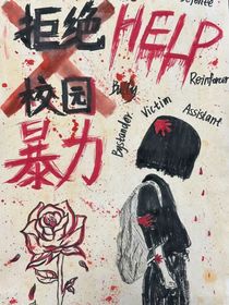 书名正在修改1720629443177977191