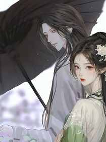 腹黑王爷和惹不起的下堂妻子