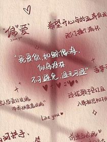 玫瑰即玫瑰花香无意义