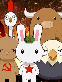 兔子带着四人秀综艺