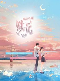 似无