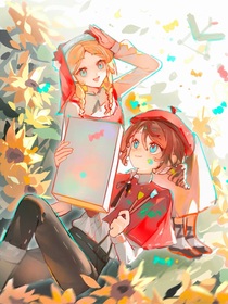画玩：恰逢花开