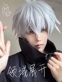 信厌