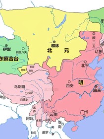历史评帝王