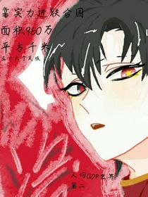 CH：规则怪谈（双生子降临）