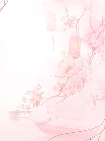 夏未明意