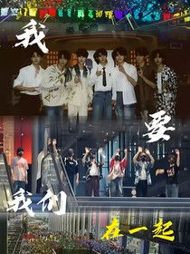 假如我没有遇见你（文轩）