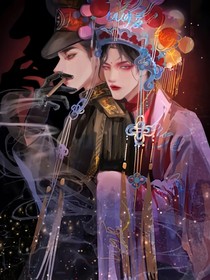 孤戲淮淚鎖忠恒