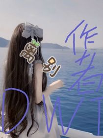 離別c