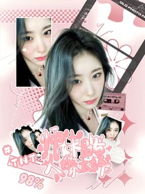 TNT：师妹路人缘太好