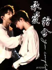 书名正在修改1720977250523728680