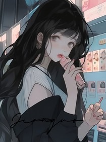 如愿的心声