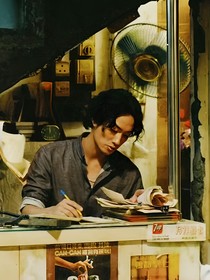 玫瑰誓言（信一乙女）