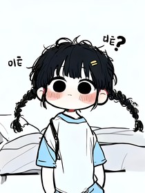 校园最佳爱情路线