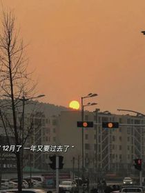 在恐怖游戏里邂逅了前男友们