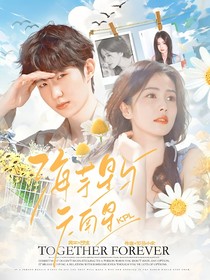 KPL：海芋恋与天南星