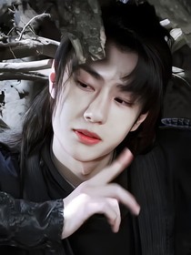 王一博：妗妗，我来娶你了
