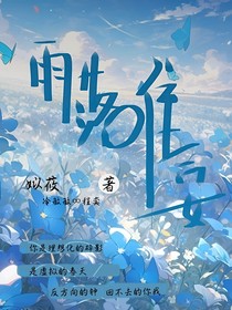 雨落唯安