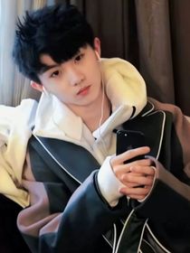 馬嘉祺：小嬌妻需要我