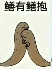 不要关头像