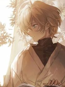 从未离开……