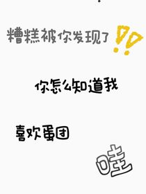 书名正在修改1720977214484559760