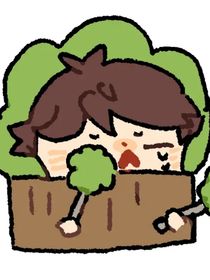 什么关于及川彻的文……