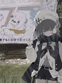 新葫：小石潭记