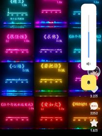 重生之校园诡异