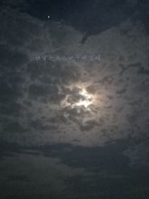 快穿之大人她千娇百媚