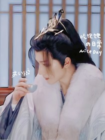 少年歌行：中考考完好无聊