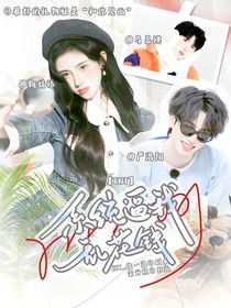 TNT：系统逼我乱花钱