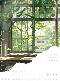 雨天1