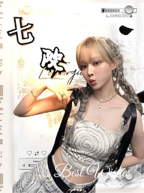 TF三代：七院