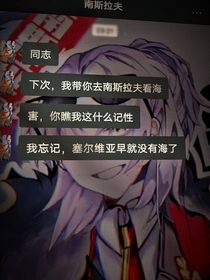 逝去，無題