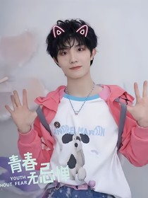 AII苏：救赎
