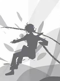 灰喜——死亡倒计时