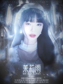 是这样的封面铺