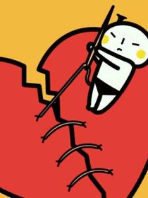 九州縹緲錄續(xù)