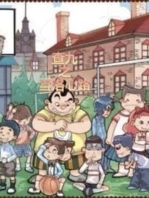 书名正在修改1720977250892495978