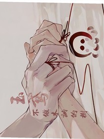 玉鸢