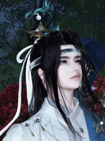 綰卿提