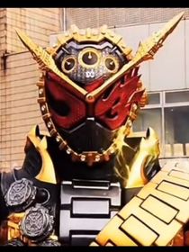 重生之成為假面騎士時(shí)王（逢魔版）