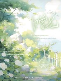 赠花与随