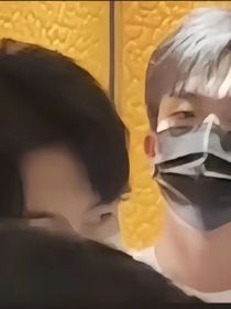 弘蒲：因为是你