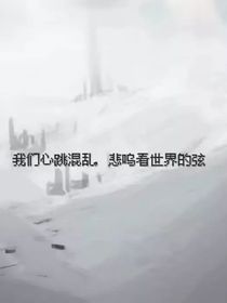 黑夜的星-d098