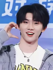 鑫祺（超甜攻略文）