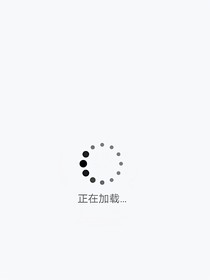 笙时今朝意