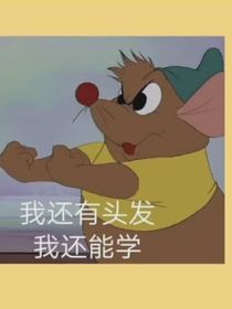 怪谈疑云
